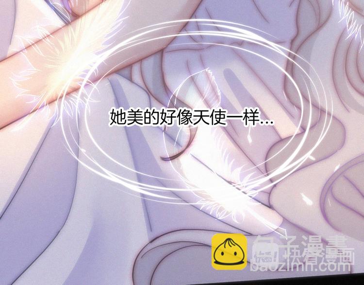 第123夜 天使的爱情【续】(1/2)-第139话