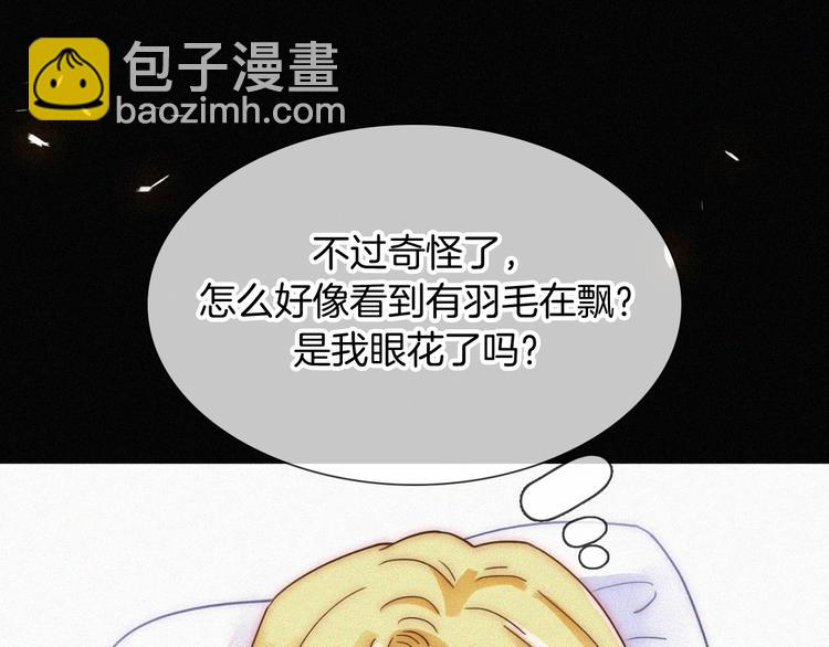 第123夜 天使的爱情【续】(1/2)-第139话