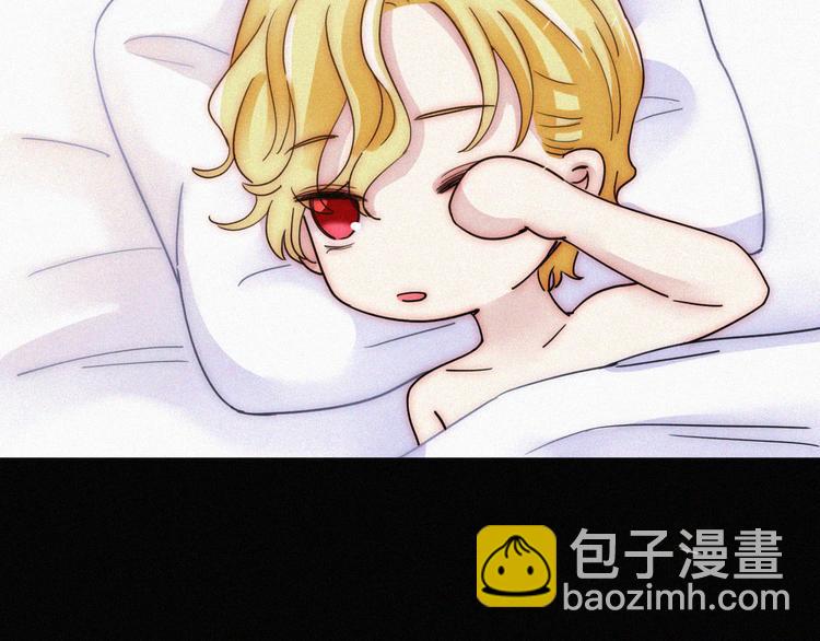 第123夜 天使的爱情【续】(1/2)-第139话