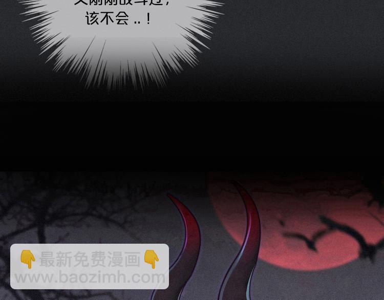 第13话下 愿能铭记2(1/3)-第15话