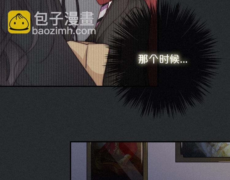 第13话下 愿能铭记2(1/3)-第15话