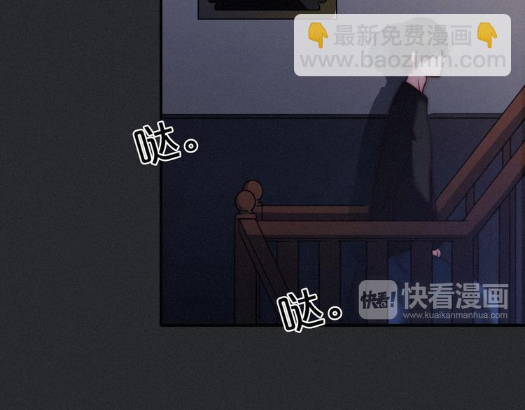 第13话下 愿能铭记2(1/3)-第15话