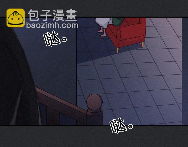 第13话下 愿能铭记2(1/3)-第15话