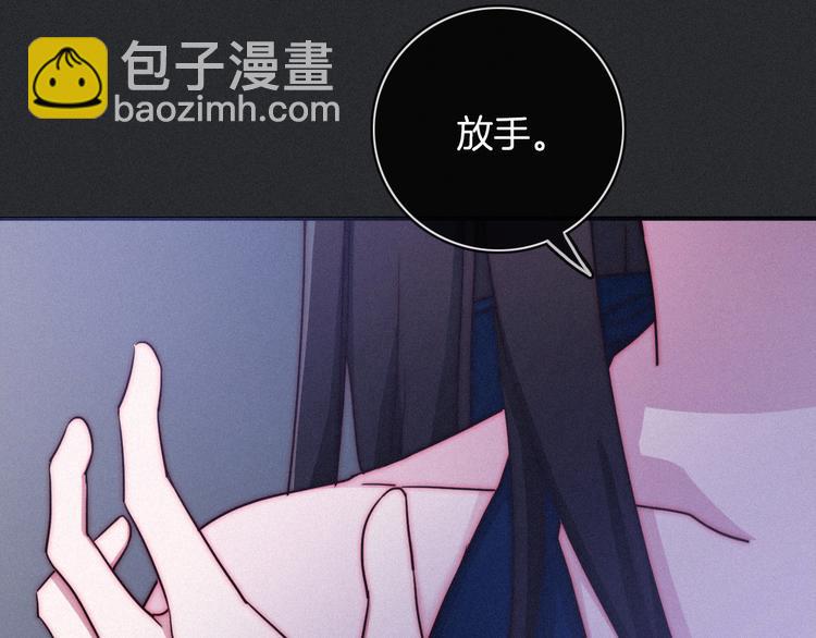 第13话下 愿能铭记2(1/3)-第15话