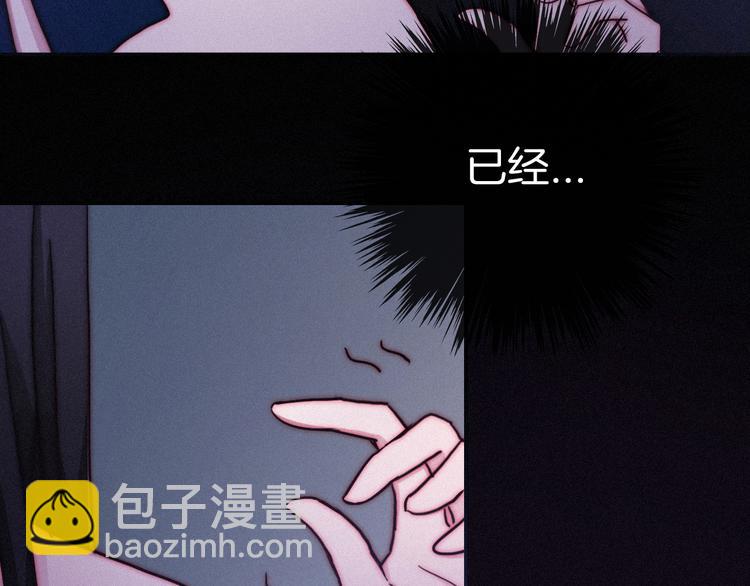 第13话下 愿能铭记2(1/3)-第15话
