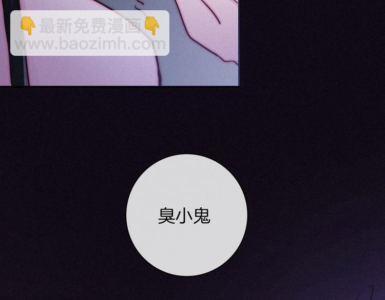 第13话下 愿能铭记2(1/3)-第15话