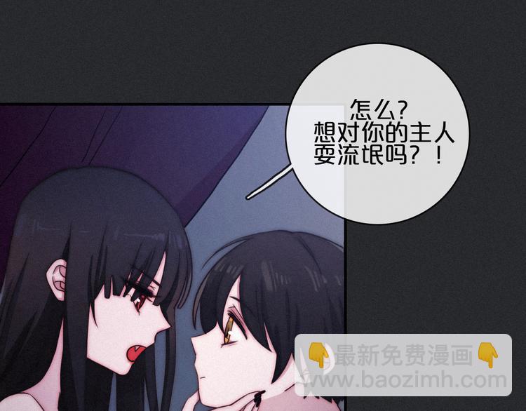 第13话下 愿能铭记2(1/3)-第15话