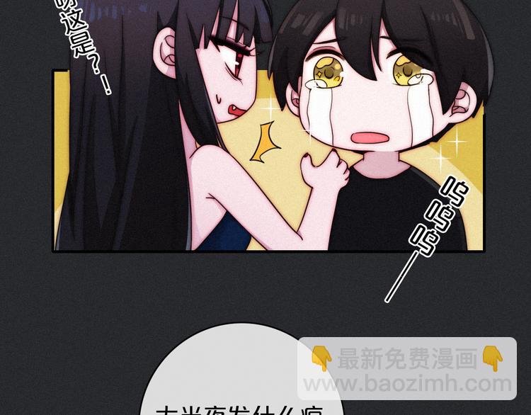 第13话下 愿能铭记2(1/3)-第15话