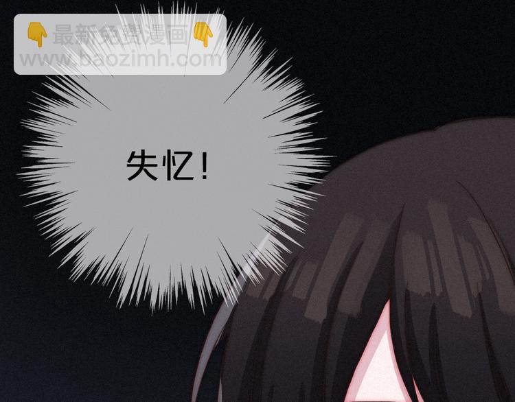 第13话下 愿能铭记2(1/3)-第15话