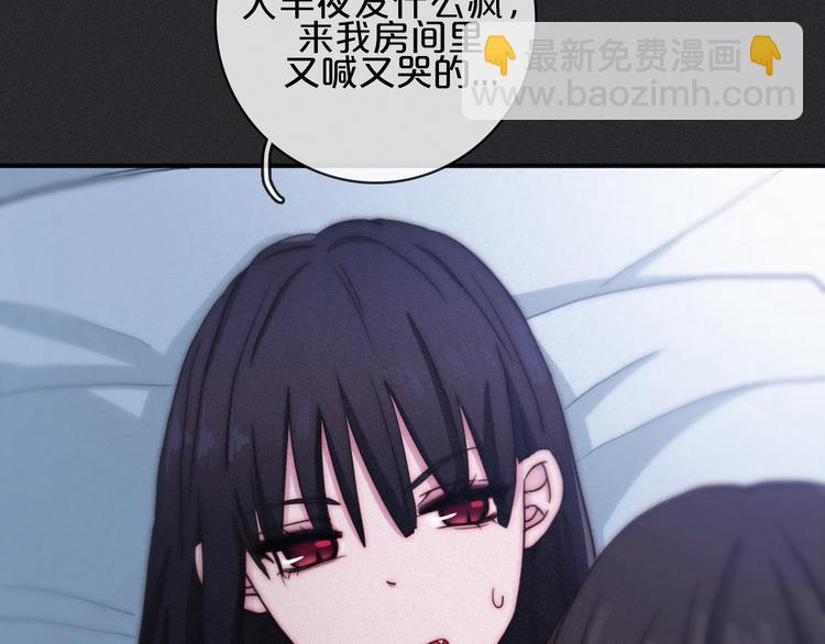 第13话下 愿能铭记2(1/3)-第15话