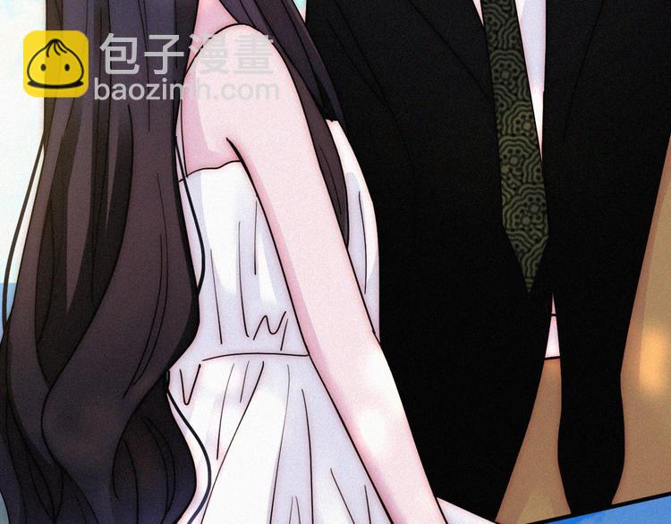 第125夜【番外】我们（上）(1/2)-第141话
