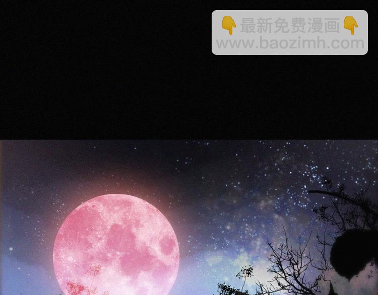 第125夜【番外】我们（上）(1/2)-第141话
