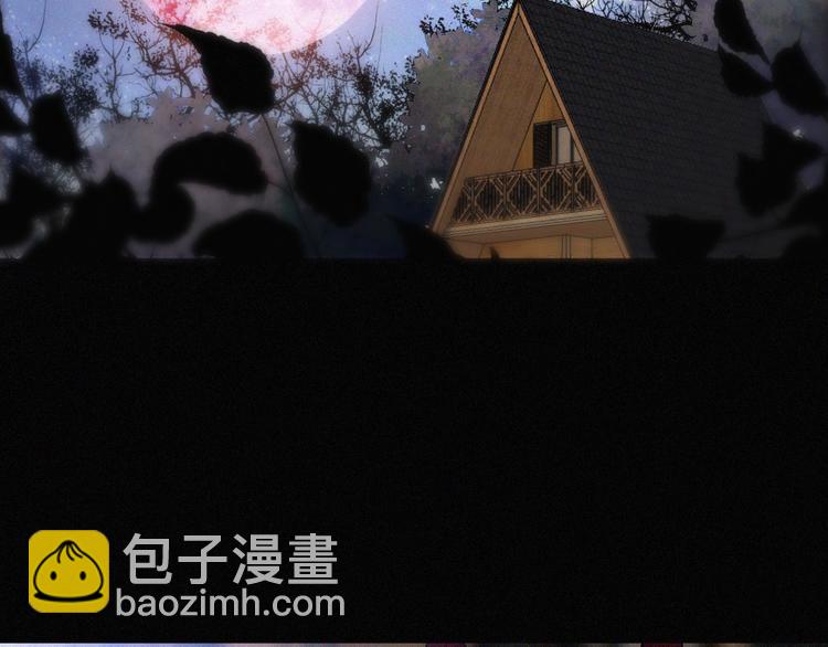 第125夜【番外】我们（上）(1/2)-第141话