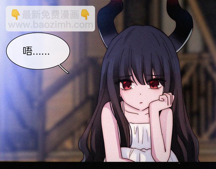 第125夜【番外】我们（上）(1/2)-第141话