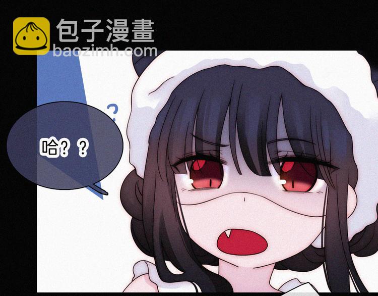 第127夜 【番外】我们（下）(1/3)-第143话