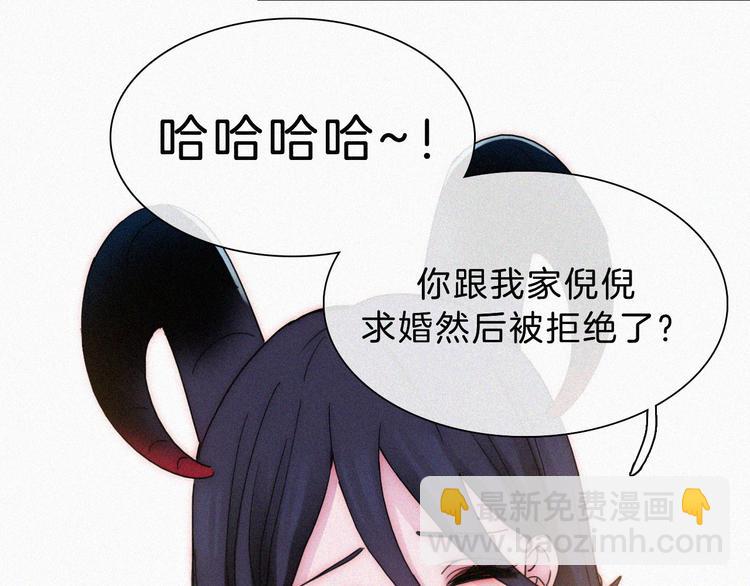 第127夜 【番外】我们（下）(1/3)-第143话