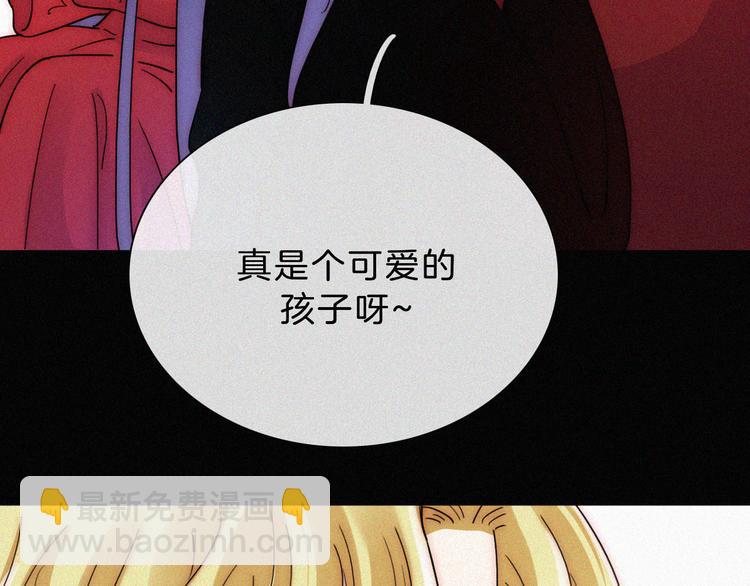 第127夜 【番外】我们（下）(1/3)-第143话