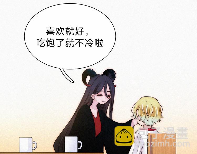 第127夜 【番外】我们（下）(1/3)-第143话