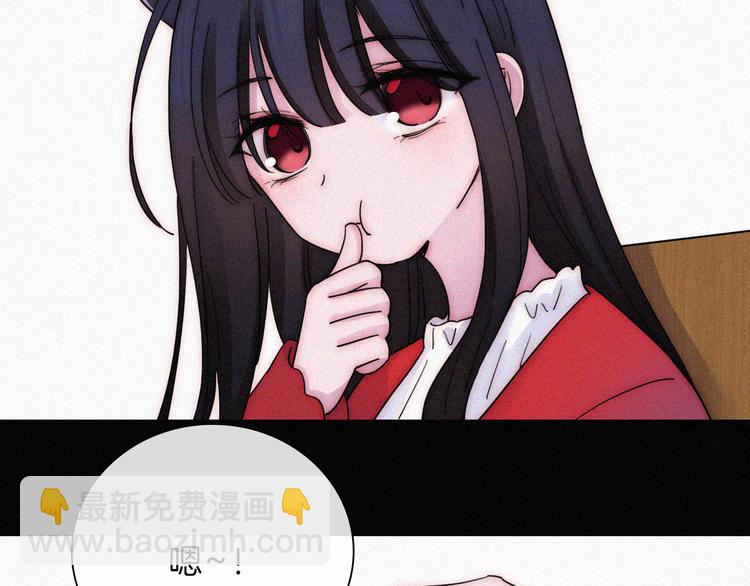 第127夜 【番外】我们（下）(1/3)-第143话