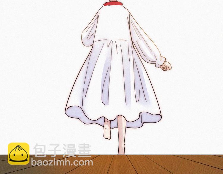 第127夜 【番外】我们（下）(1/3)-第143话