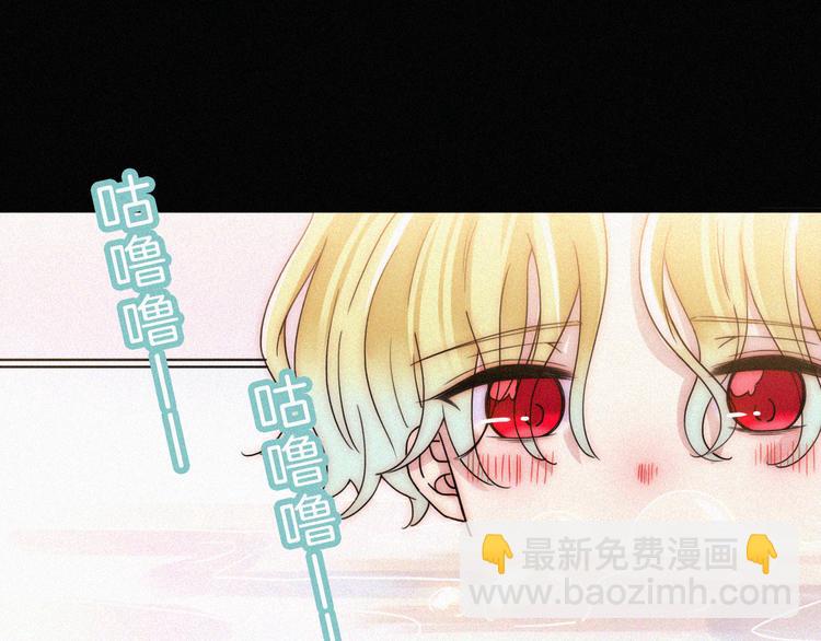 第127夜 【番外】我们（下）(1/3)-第143话