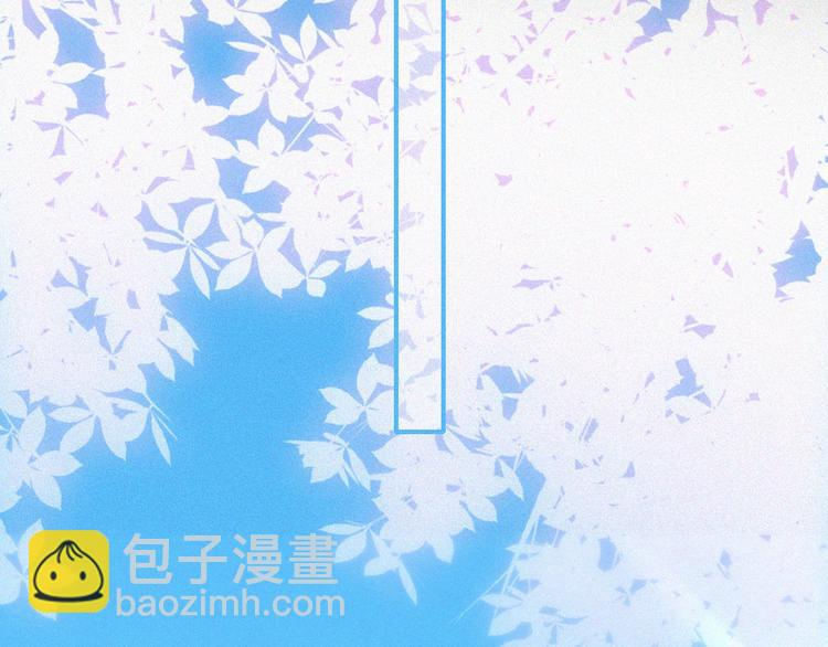 第127夜 【番外】我们（下）(1/3)-第143话