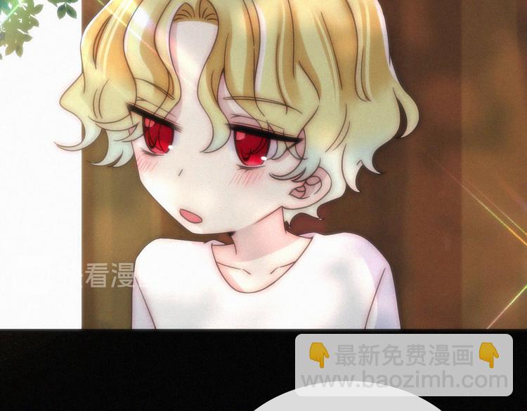 第127夜 【番外】我们（下）(1/3)-第143话