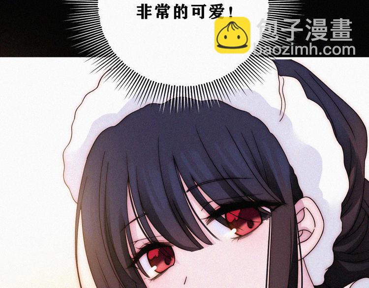 第127夜 【番外】我们（下）(1/3)-第143话