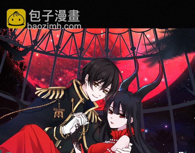 第129夜 在未来等你(1/2)-第145话