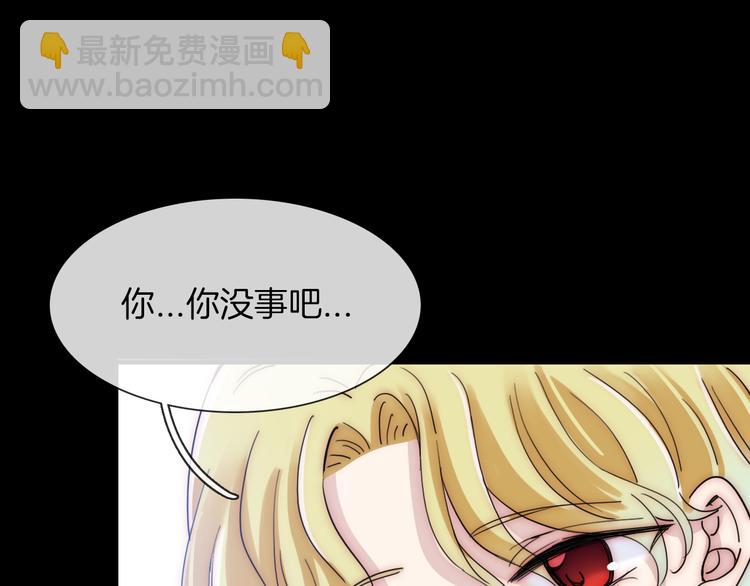 第129夜 在未来等你(1/2)-第145话
