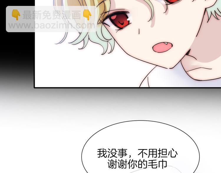 第129夜 在未来等你(1/2)-第145话