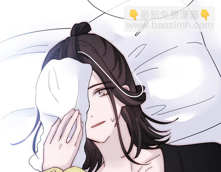 第129夜 在未来等你(1/2)-第145话