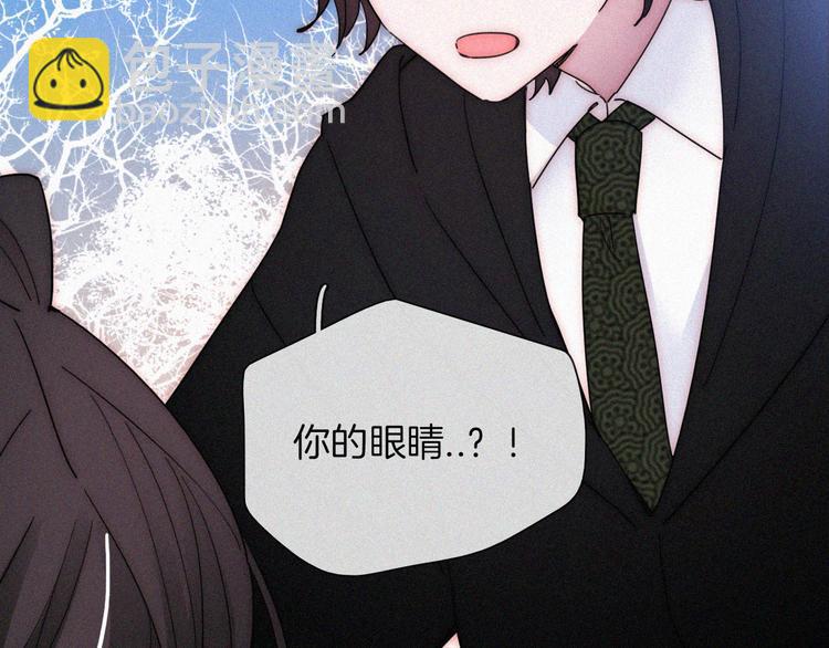 第129夜 在未来等你(1/2)-第145话