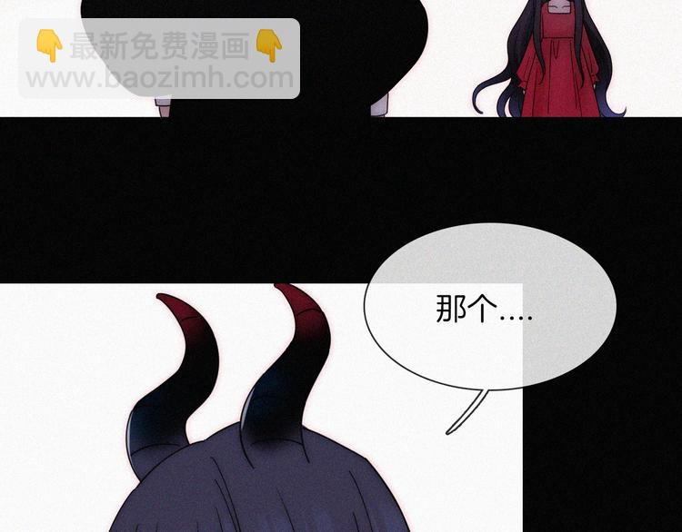 第129夜 在未来等你(1/2)-第145话