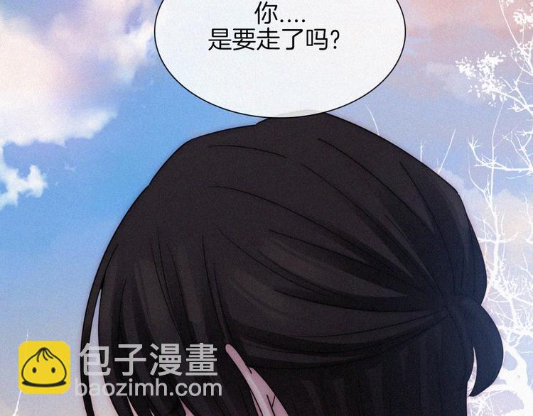 第129夜 在未来等你(1/2)-第145话