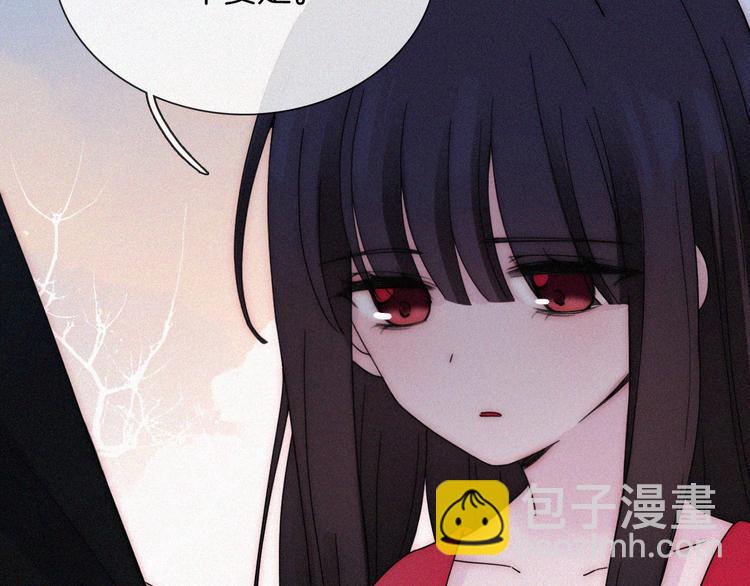 第129夜 在未来等你(1/2)-第145话