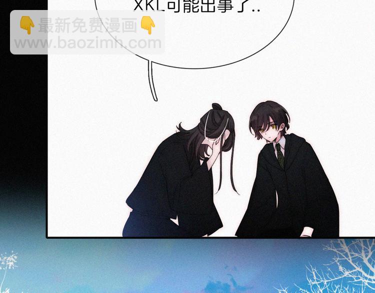 第129夜 在未来等你(1/2)-第145话