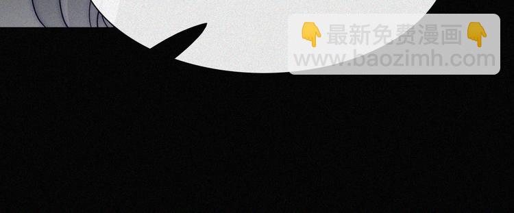 第131夜 回归之夜（下）(1/3)-第147话