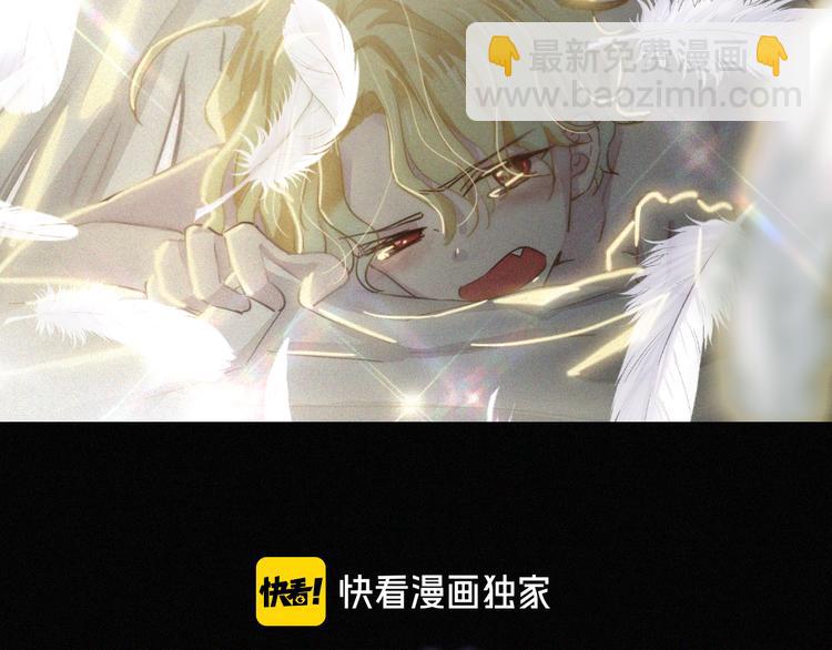 第131夜 回归之夜（下）(1/3)-第147话
