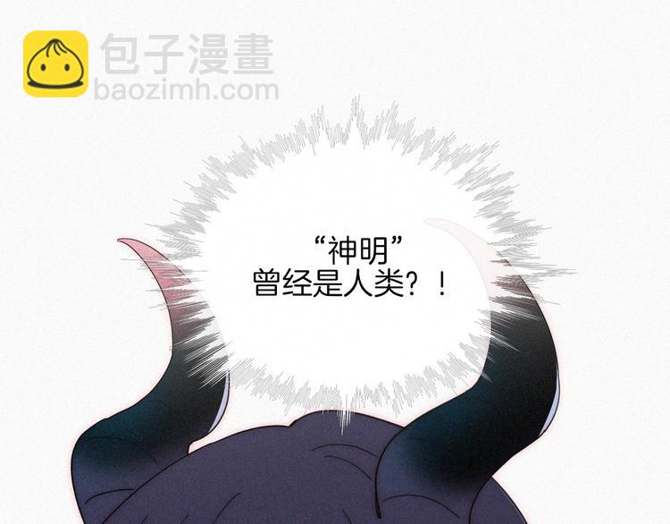 第131夜 回归之夜（下）(1/3)-第147话