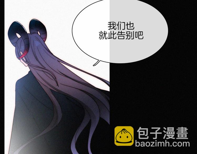 第131夜 回归之夜（下）(1/3)-第147话