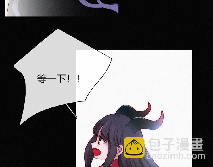第131夜 回归之夜（下）(1/3)-第147话