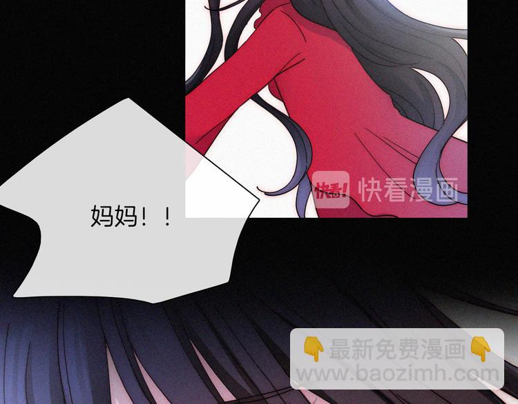 第131夜 回归之夜（下）(1/3)-第147话