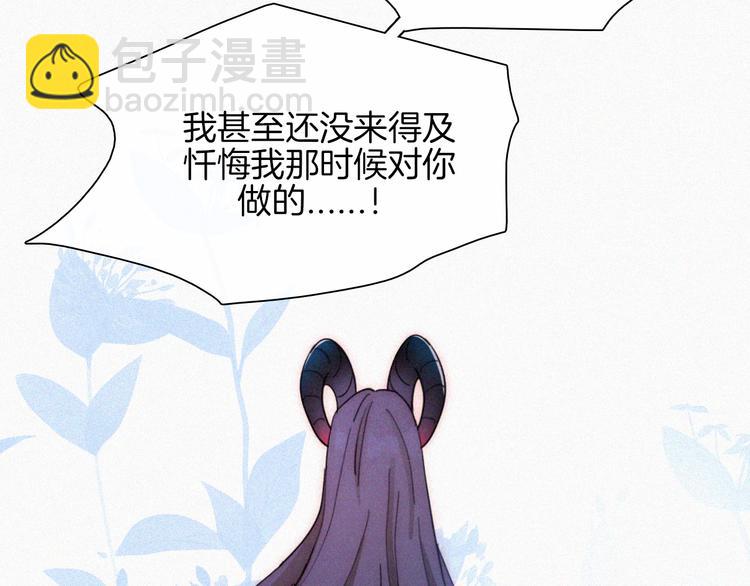 第131夜 回归之夜（下）(1/3)-第147话