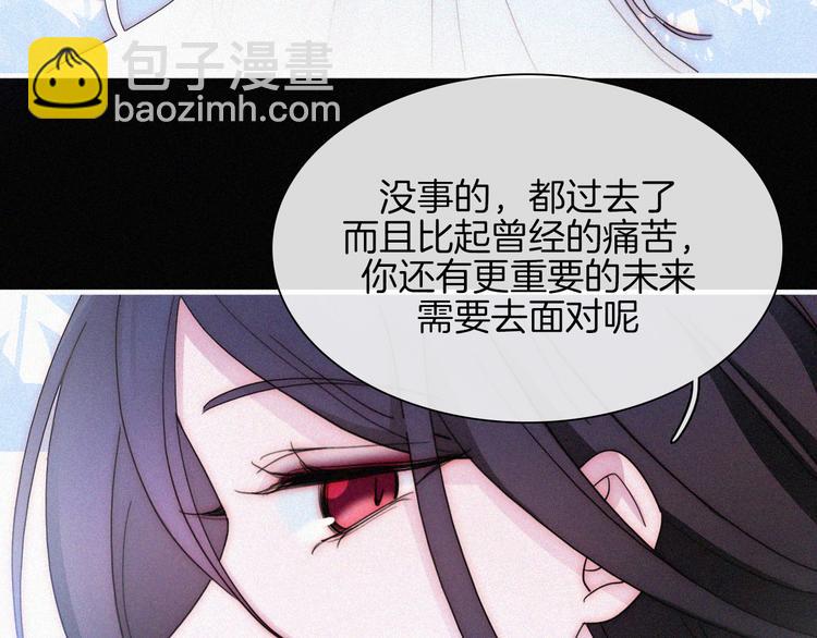 第131夜 回归之夜（下）(1/3)-第147话