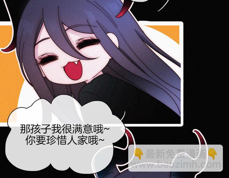 第131夜 回归之夜（下）(1/3)-第147话