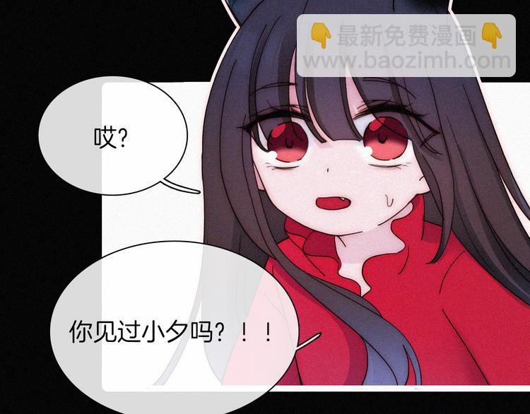 第131夜 回归之夜（下）(1/3)-第147话