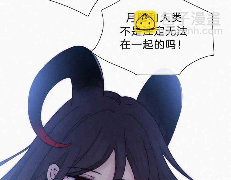 第131夜 回归之夜（下）(1/3)-第147话