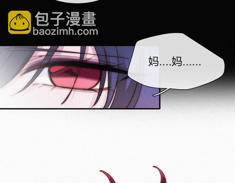 第131夜 回归之夜（下）(1/3)-第147话