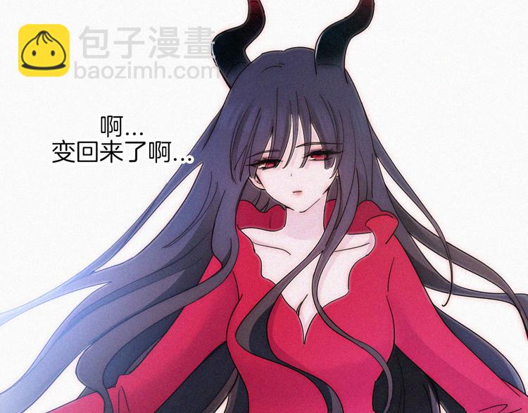 第131夜 回归之夜（下）(1/3)-第147话